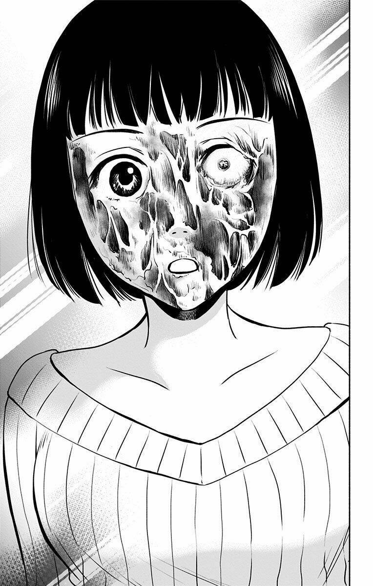 aisareru yori ￮-saretai chapter 4 14