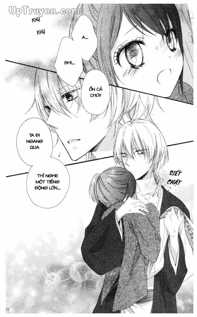 mikado no shihou chapter 17 39