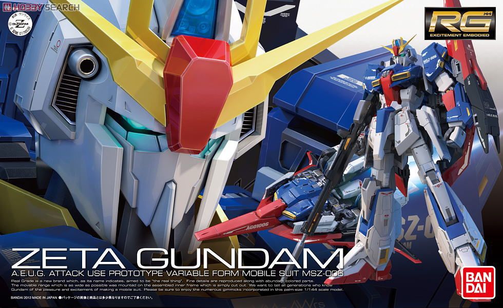 ĐỒ CHƠI ZETA GUNDAM RG 1/144 BANDAI MÔ HÌNH LẮP RÁP