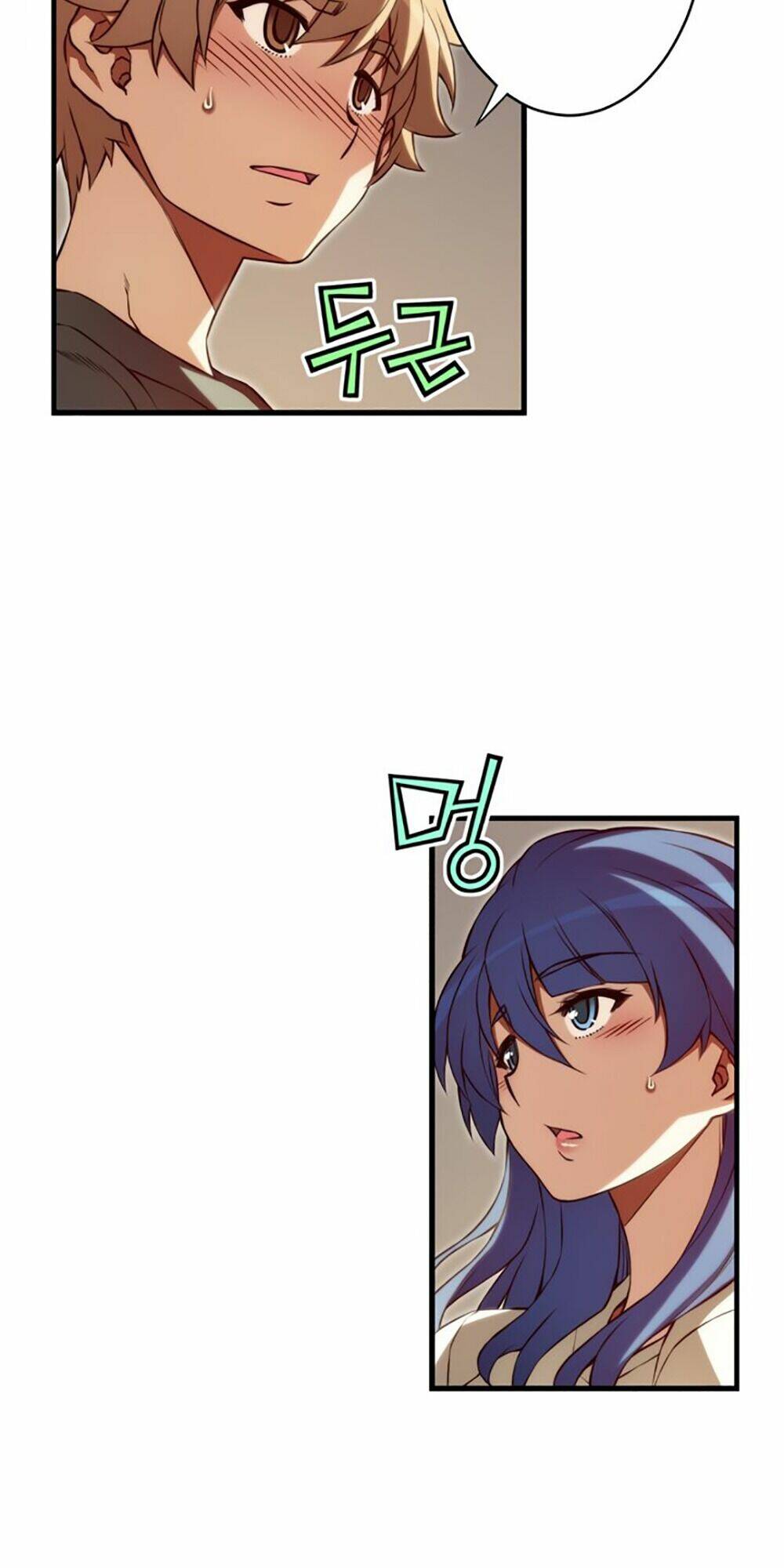 cohabitation with the fiancee chapter 84 3