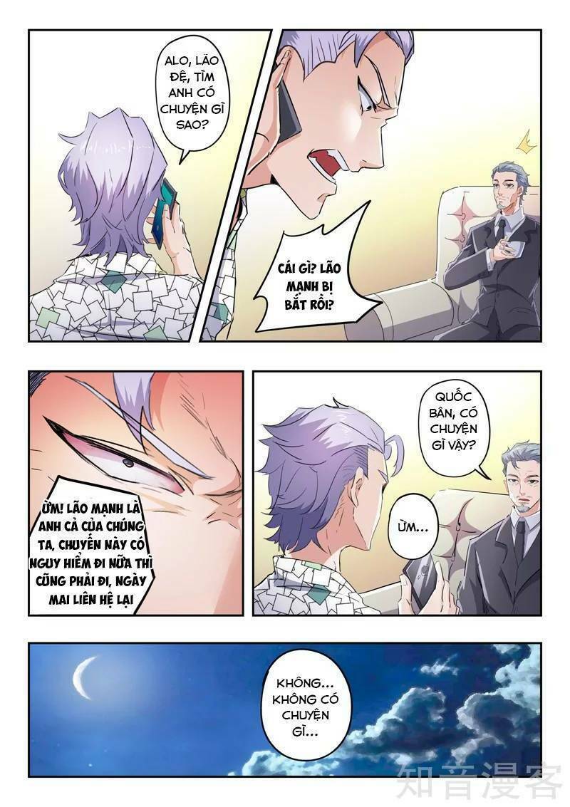 thấu thị chi nhãn chapter 288 4