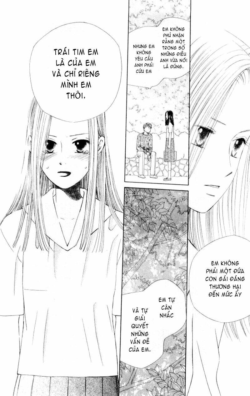 kare kano hajimemashita chapter 44 15