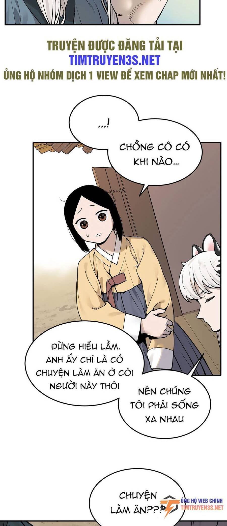 sự lụi tàn của usuzumi chapter 52 25