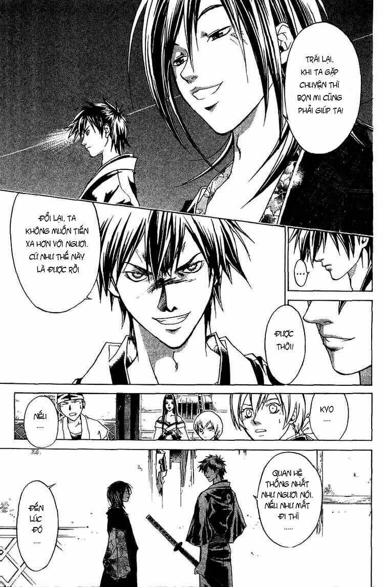 mắt quỷ kyo chapter 84 13