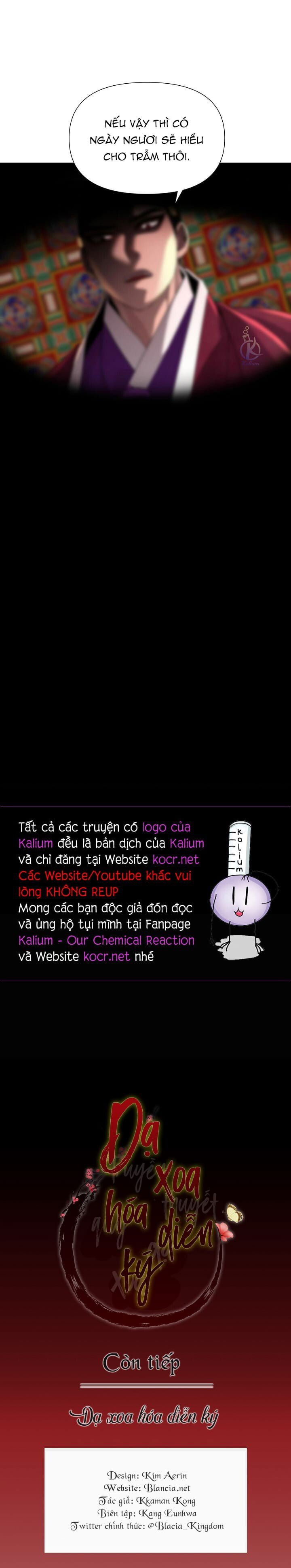 dạ xoa hoá diễn ký chapter 24 21