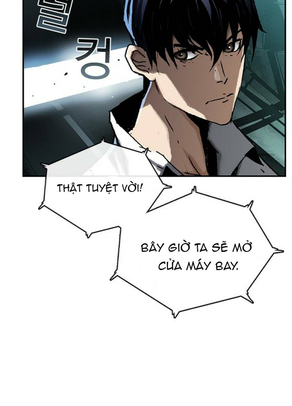 pubg - cuộc chiến sinh tồn - 100 chapter 1 112