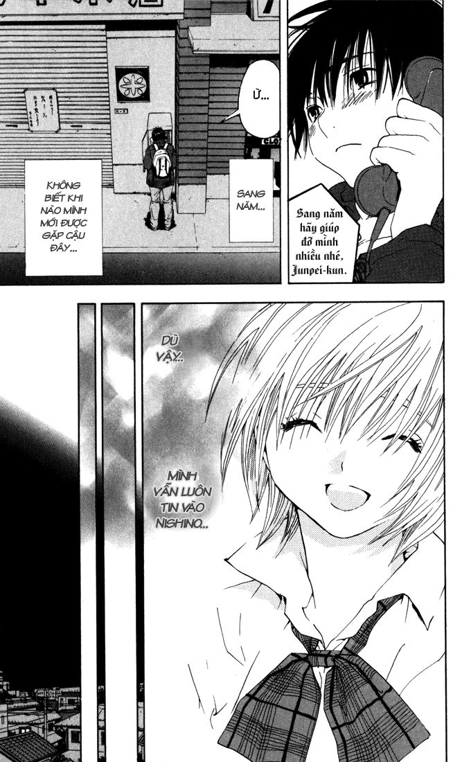 quần lót dâu tây - east side story chapter 161 5