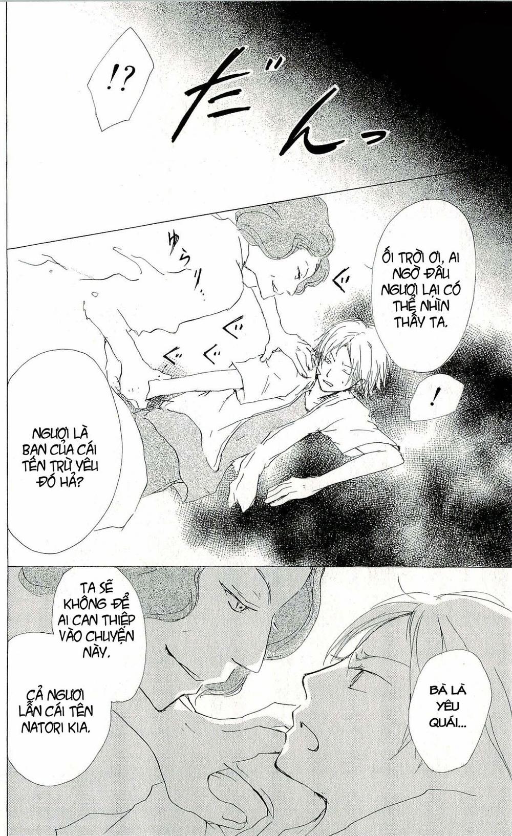 hữu nhân sổ chapter 60 34