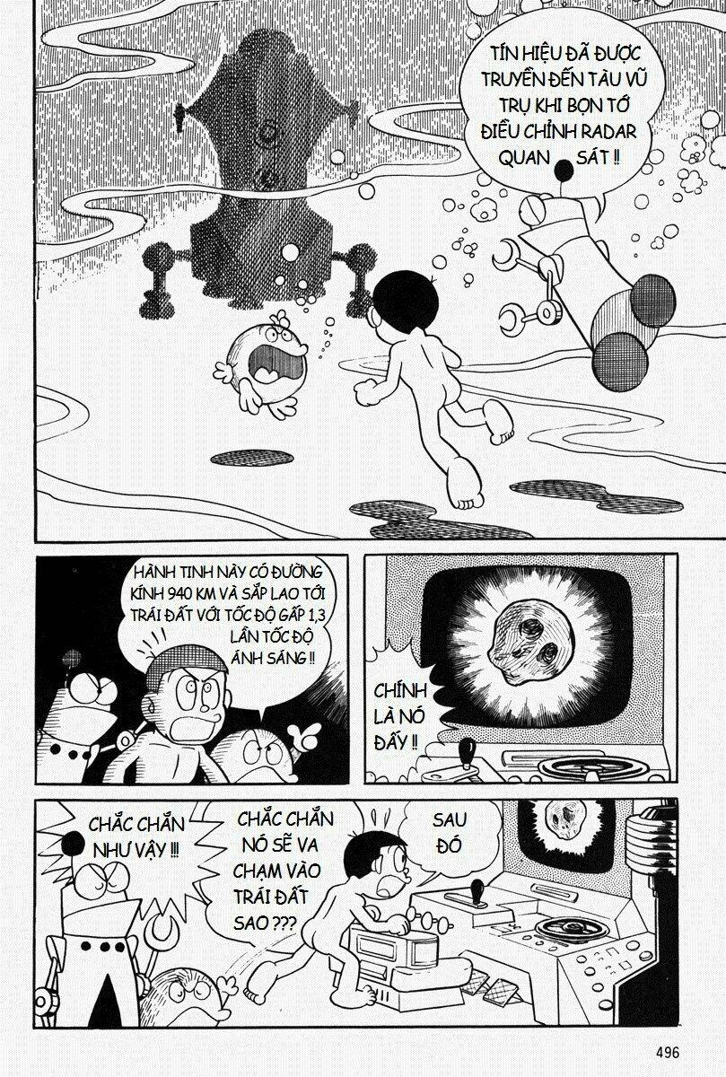 mojako chapter 11.1 26