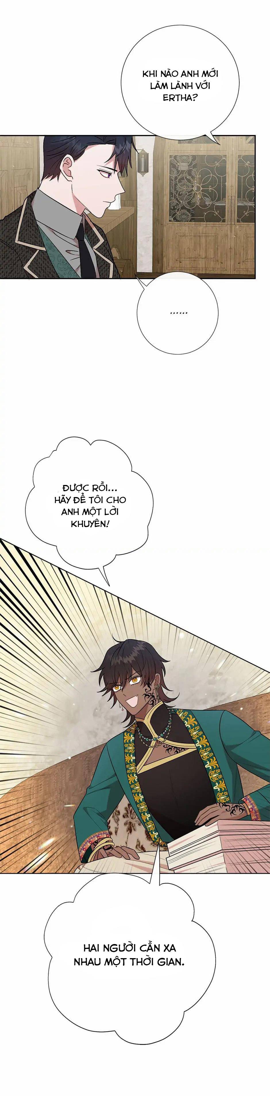 xin ngài đừng ăn tôi chapter 96 50