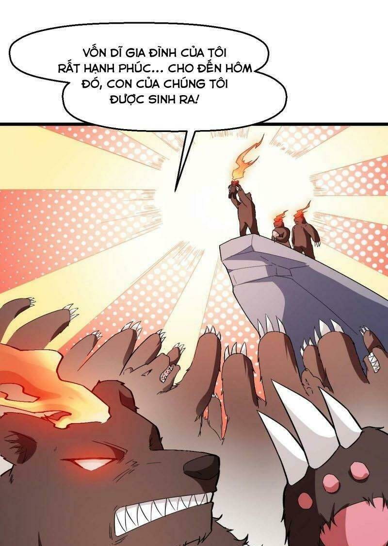 vườn trường cuồng sư hệ thống chapter 94 1