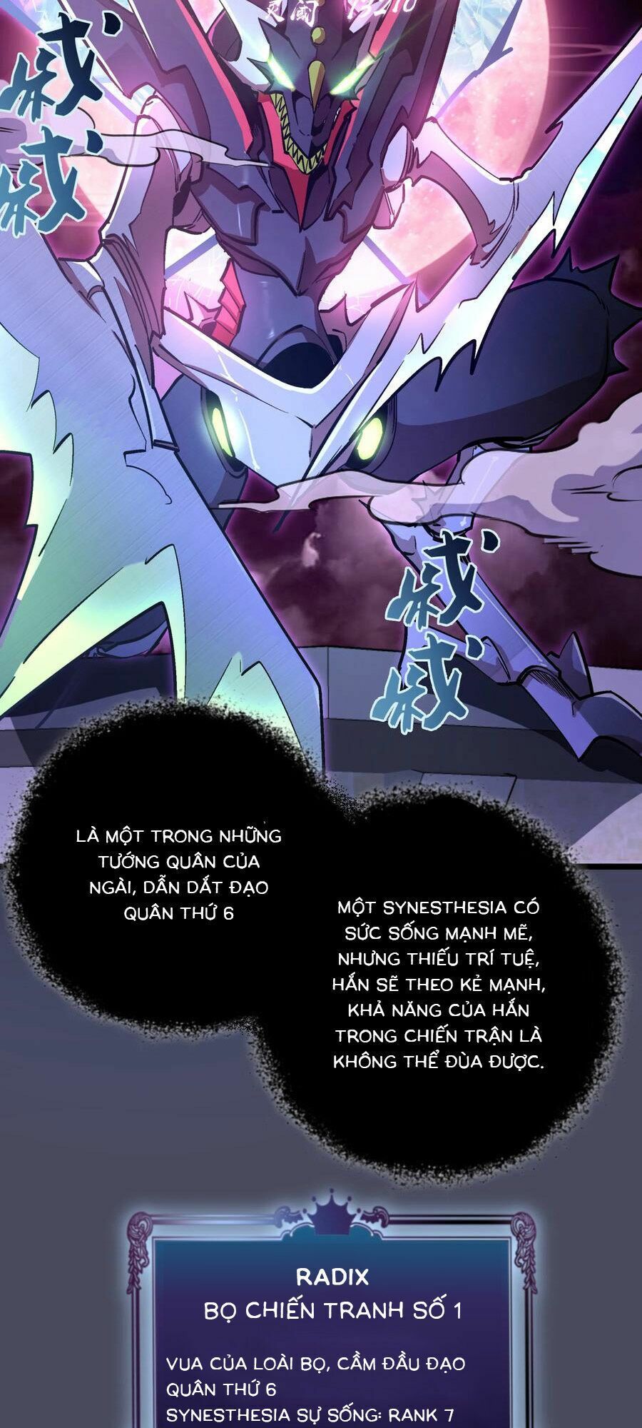 tôi không phải quỷ vương chapter 4.3 23