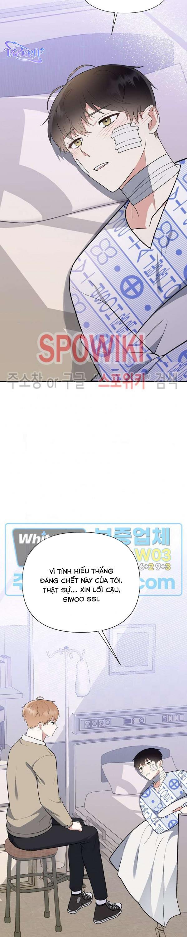 hợp đồng tài trợ tình yêu chapter 26 13