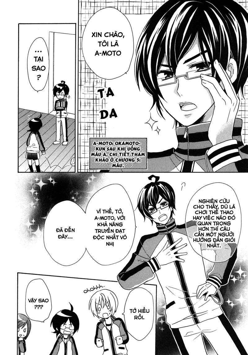 hiiro ouji chapter 9 15