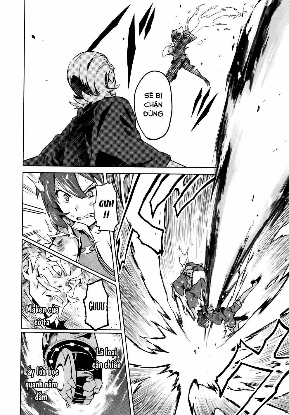 maken-ki! chapter 43 6