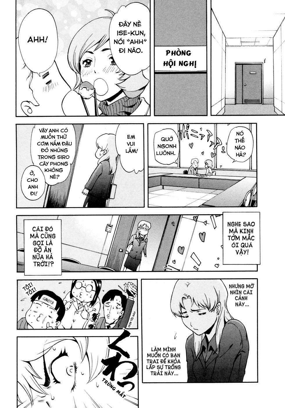 ganota no onna chapter 4 12