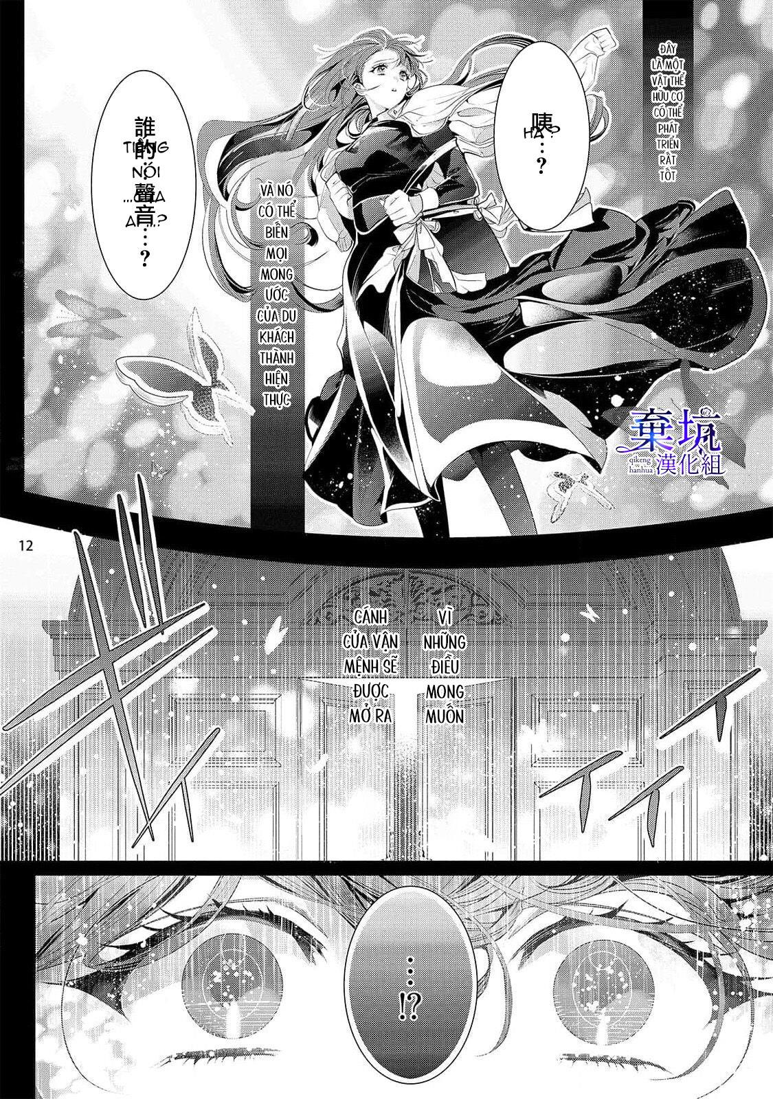 tôi trở thành quản lý của thư viện ma thuật ouristu chapter 1.1 13