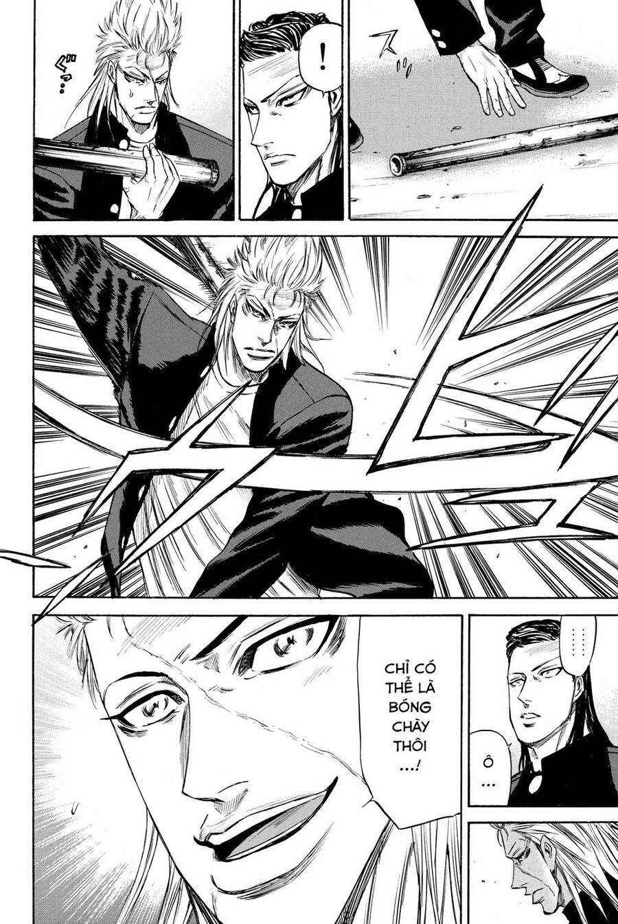 a-bout! chapter 183 11