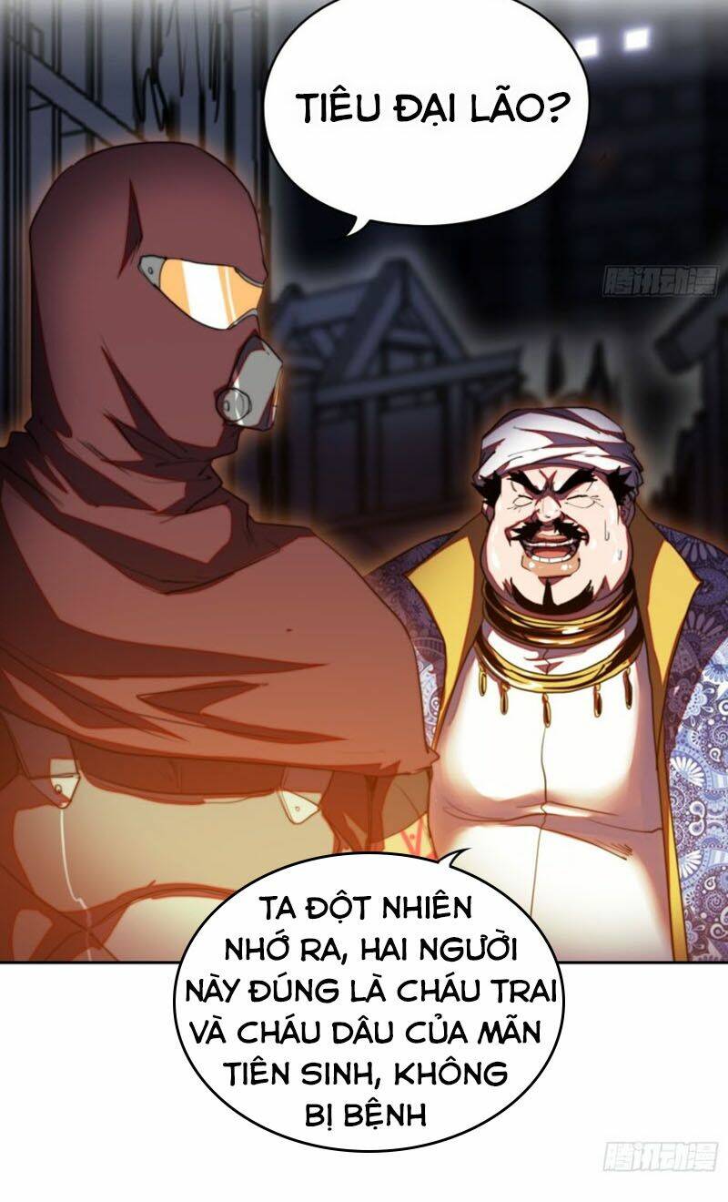 đô thị hàng thần khúc chapter 55 9