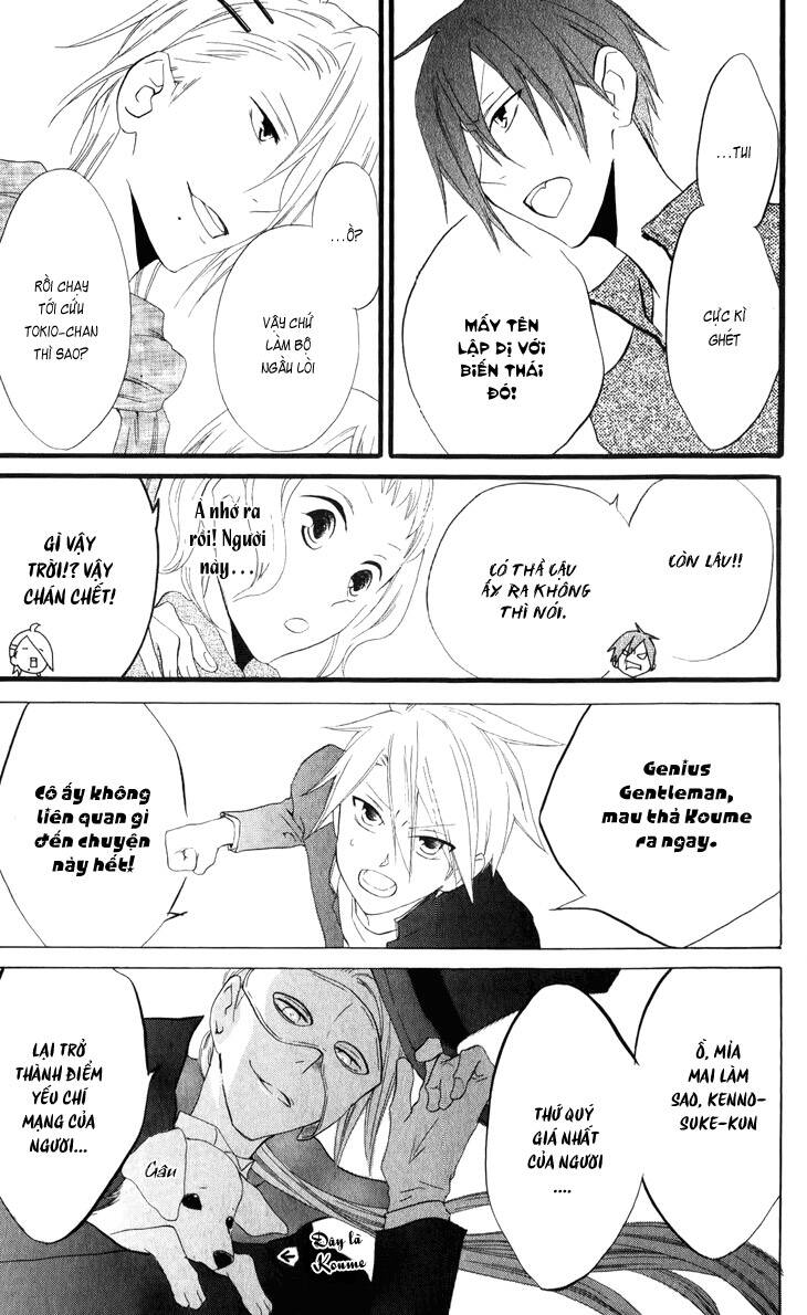 fukurousou aki arimasu chapter 3 6