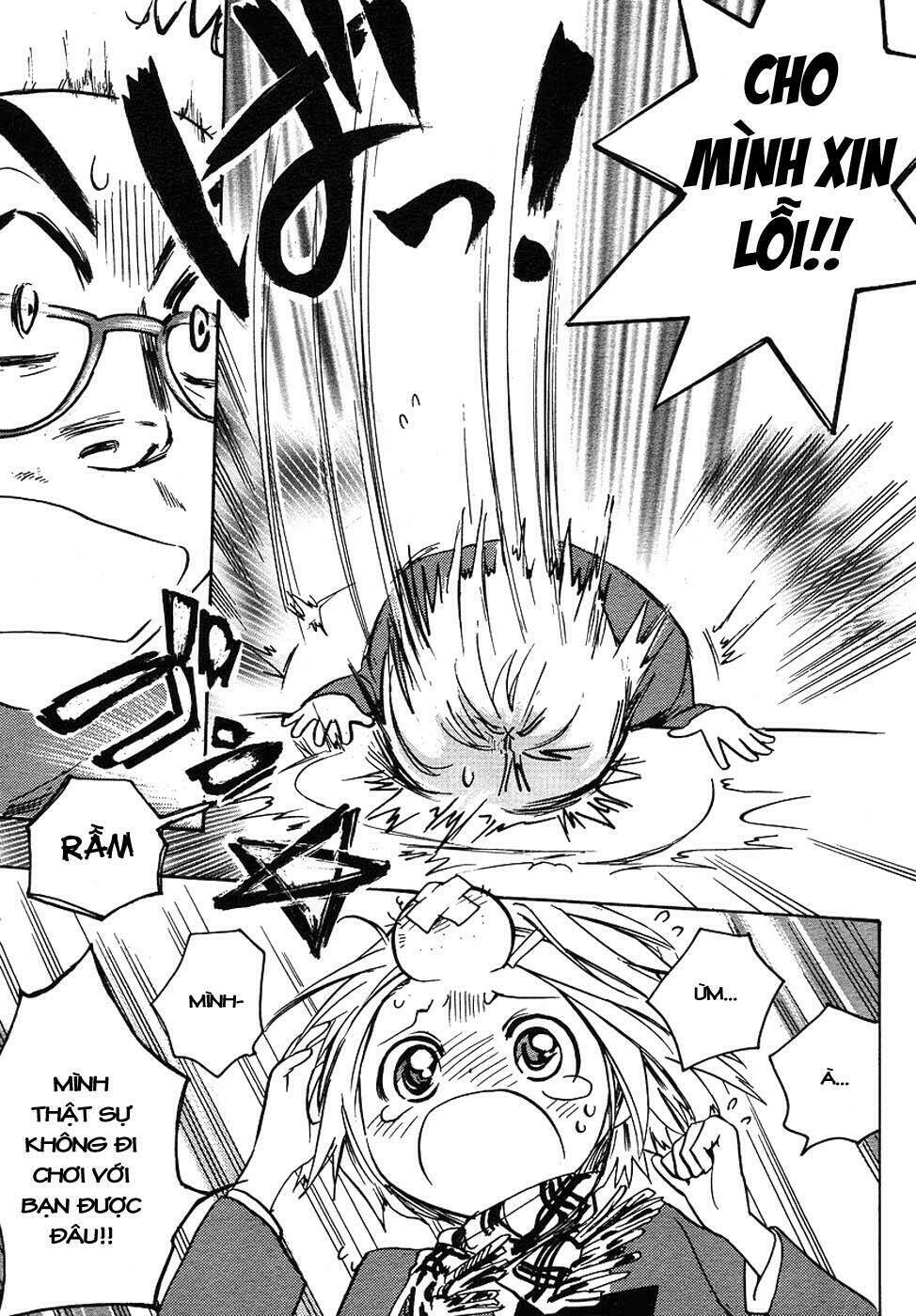 miman renai chapter 1 17