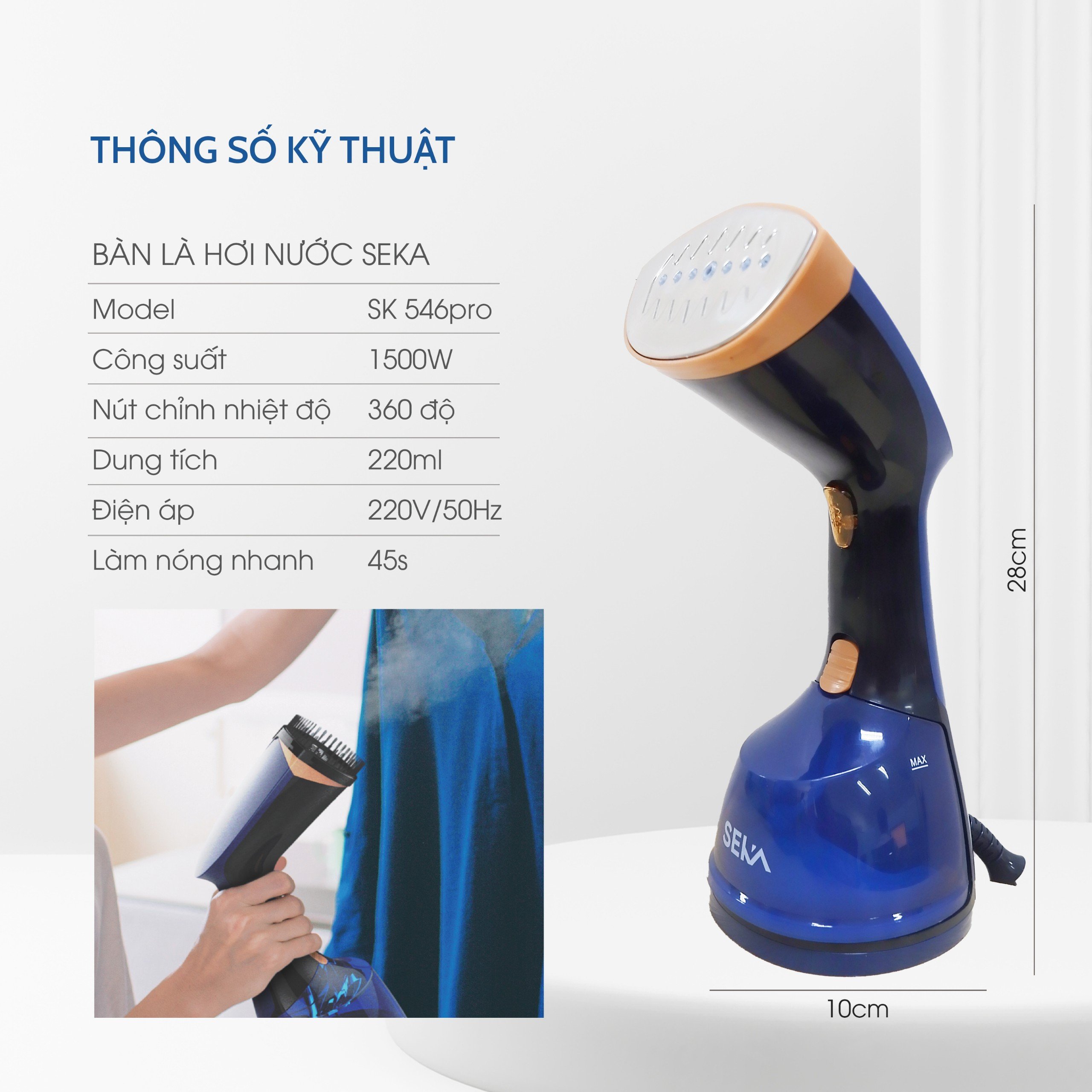 Bàn là hơi nước, bàn ủi hơi nước cầm tay công suất 1500W hàng chính hãng