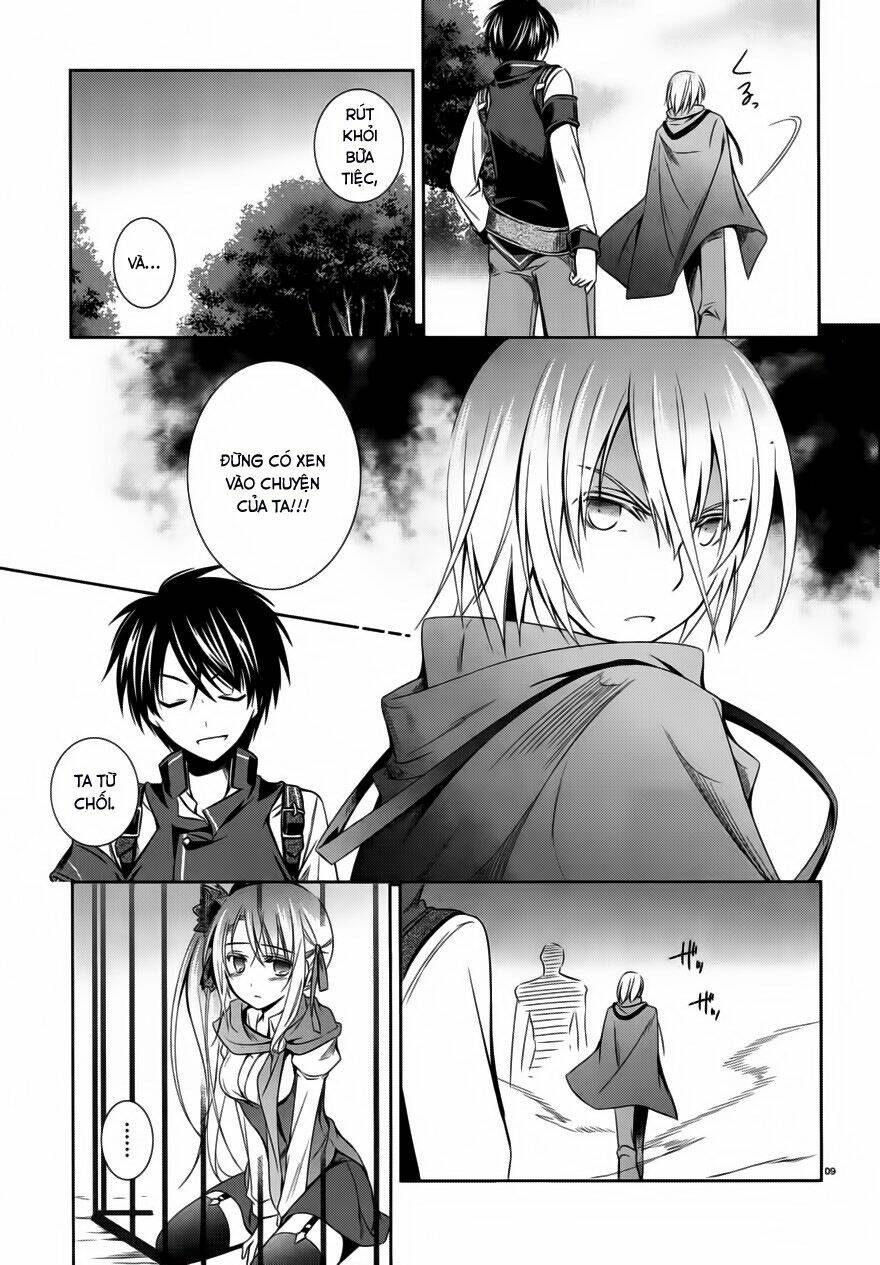 kikou shoujo wa kizutsukanai chapter 17 8