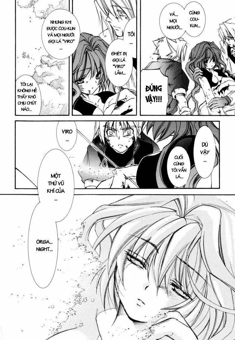 erementar gerad chapter 31 37