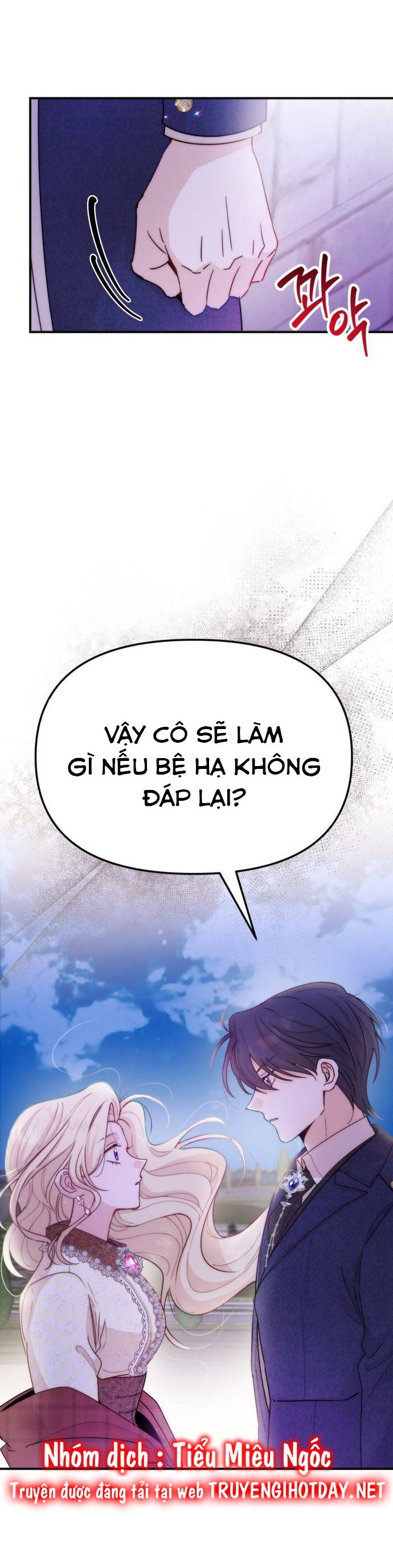 hoàng đế bạo quân ôm lấy tôi chapter 38 18