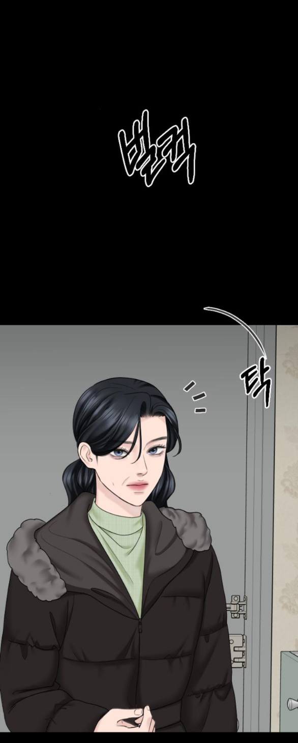 tôi sẽ cho anh thứ tồi tệ nhất chapter 25.1 46