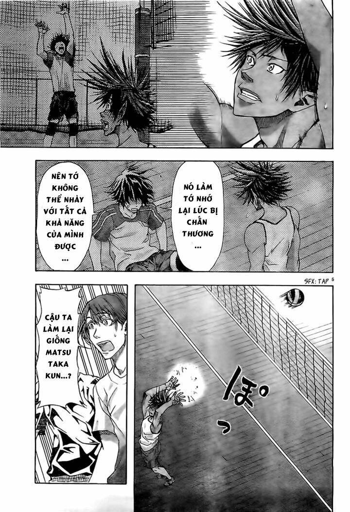 harigane service chapter 11 5