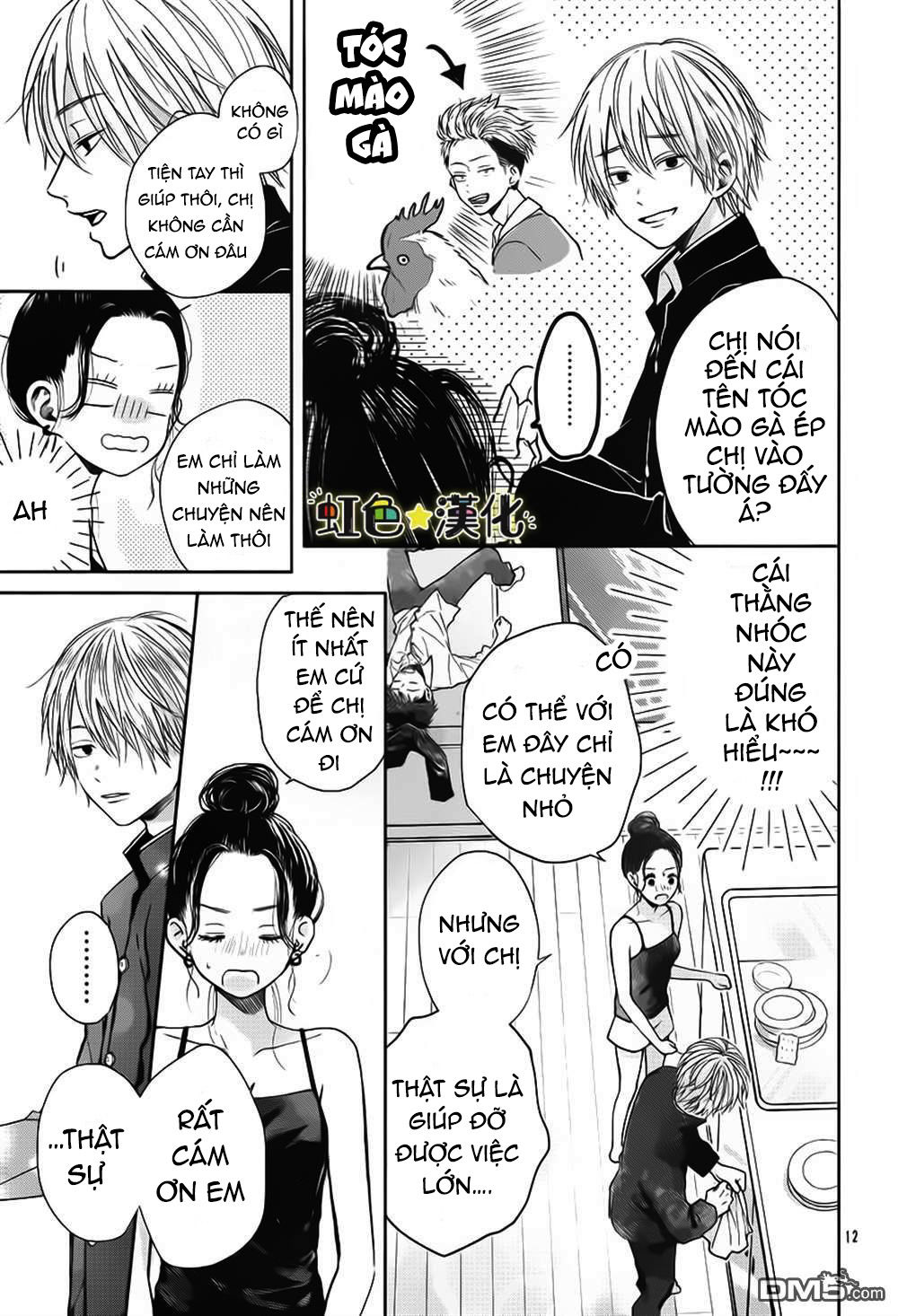 bạn của em trai chapter 1.1 11