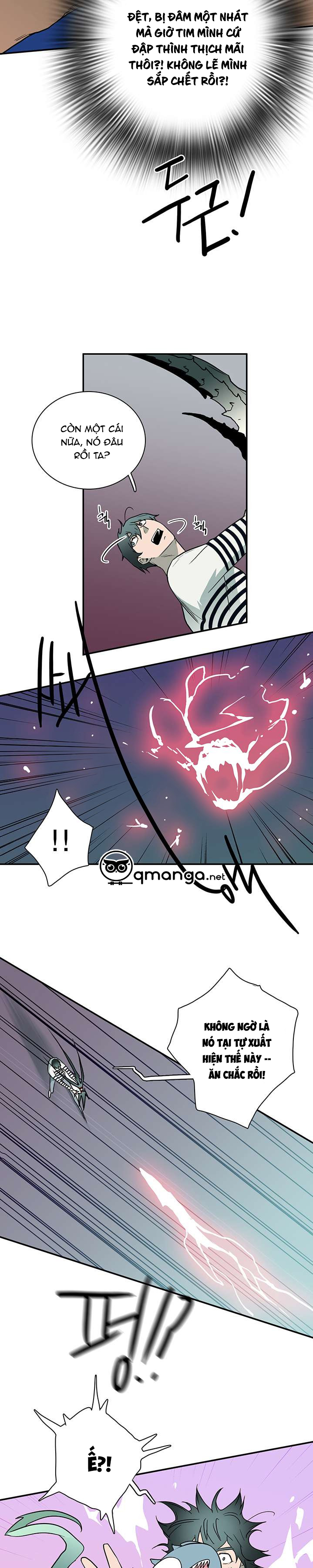 dear door chapter 17 14