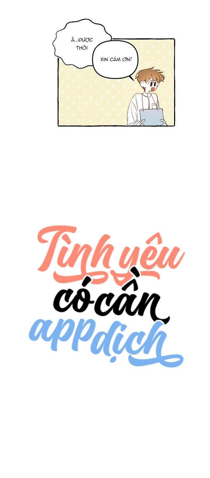lời yêu thì cần app để dịch không? chapter 15 4