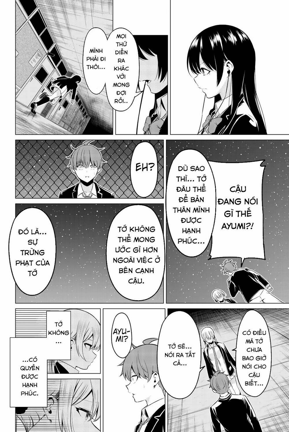 sekai ka kanojo ka erabenai chapter 34 31