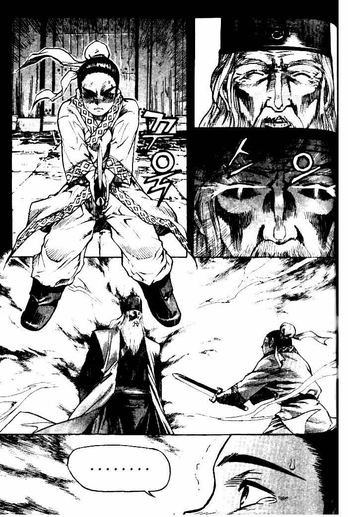 king of hell chapter 20 8