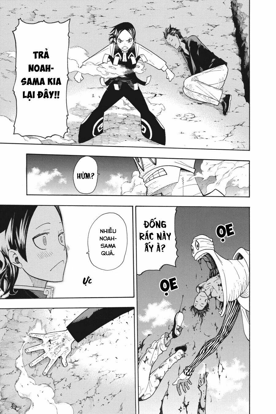 soul eater chapter 111 29