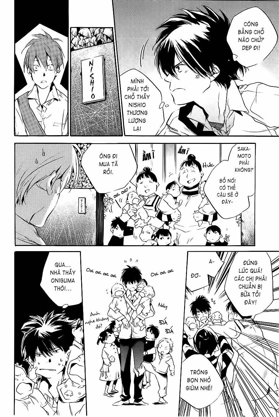 itsuya-san chapter 2 14