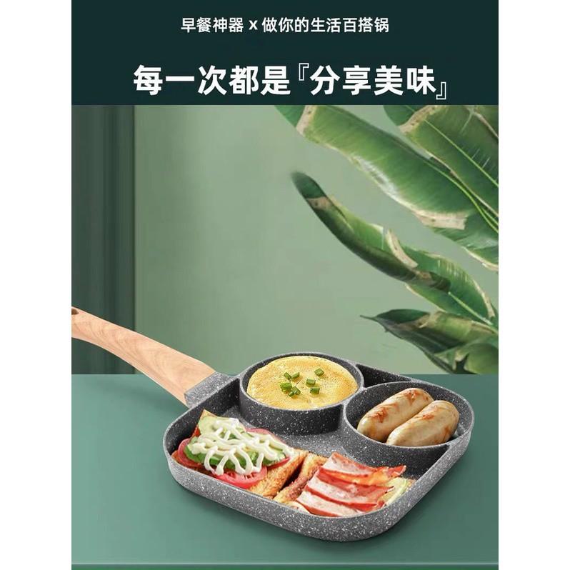 Chảo Đá Chia Ô 3 Ngăn Chiên Dán Đa Năng Chống Dính Tốt, Nấu Được Tất Cả Các Loại Bếp