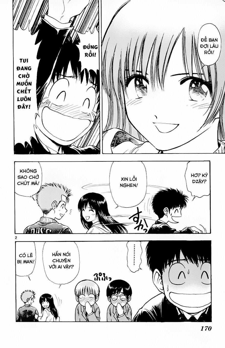 salad days chapter 78 3