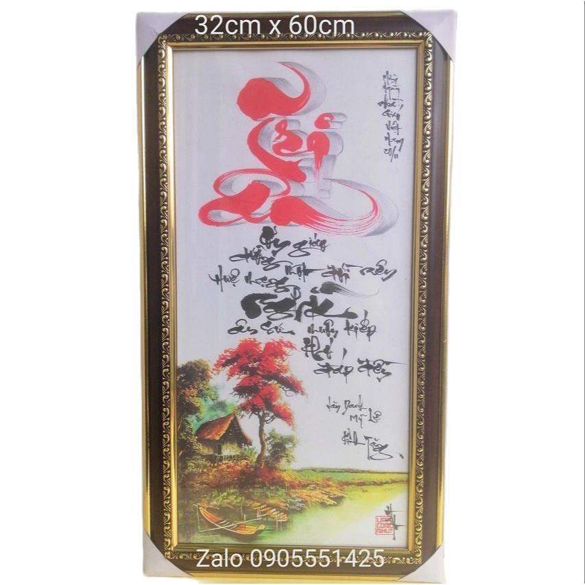 Thư pháp Tri ân Thầy cô. Quà tặng 20/11,8/3, 20/10 sinh nhật ,Quà tết .Tranh treo tường, trang trí.