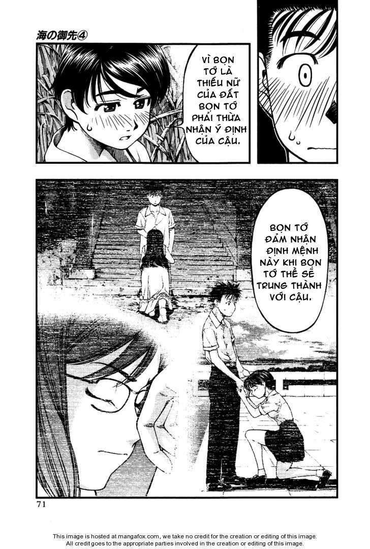 umi no misaki chapter 31 8