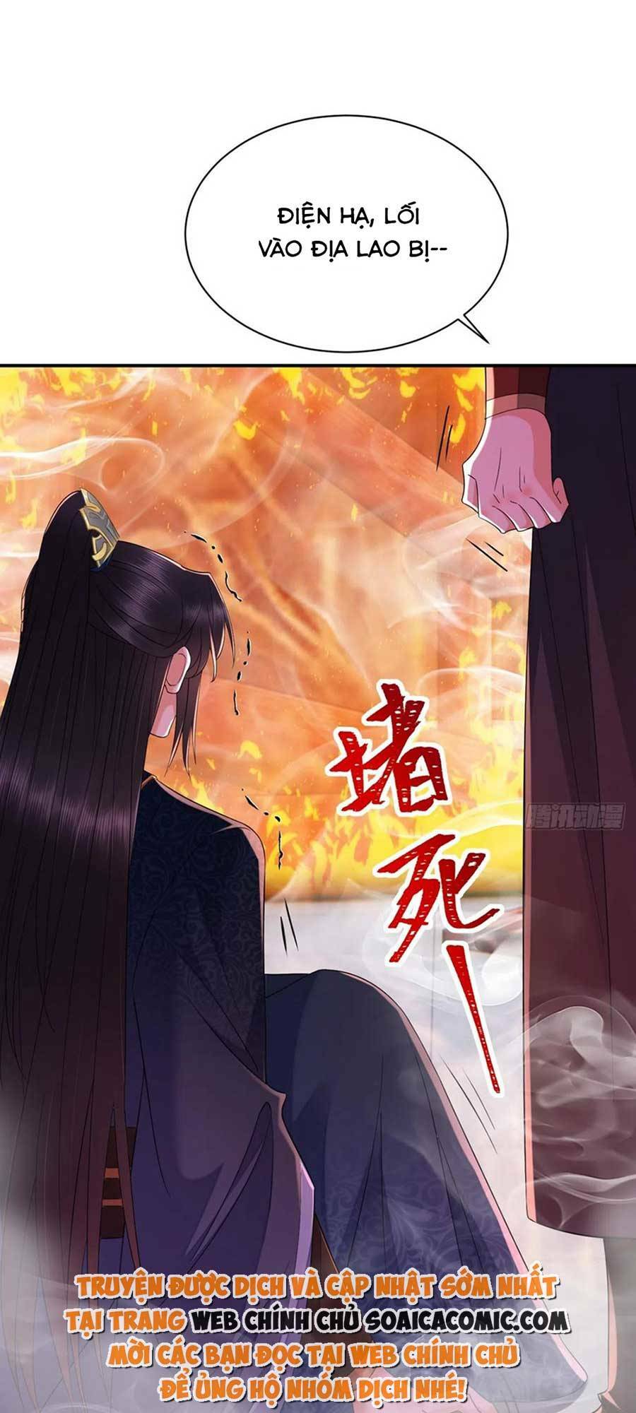 xuyên qua làm vương phi miệng quạ chapter 36 58