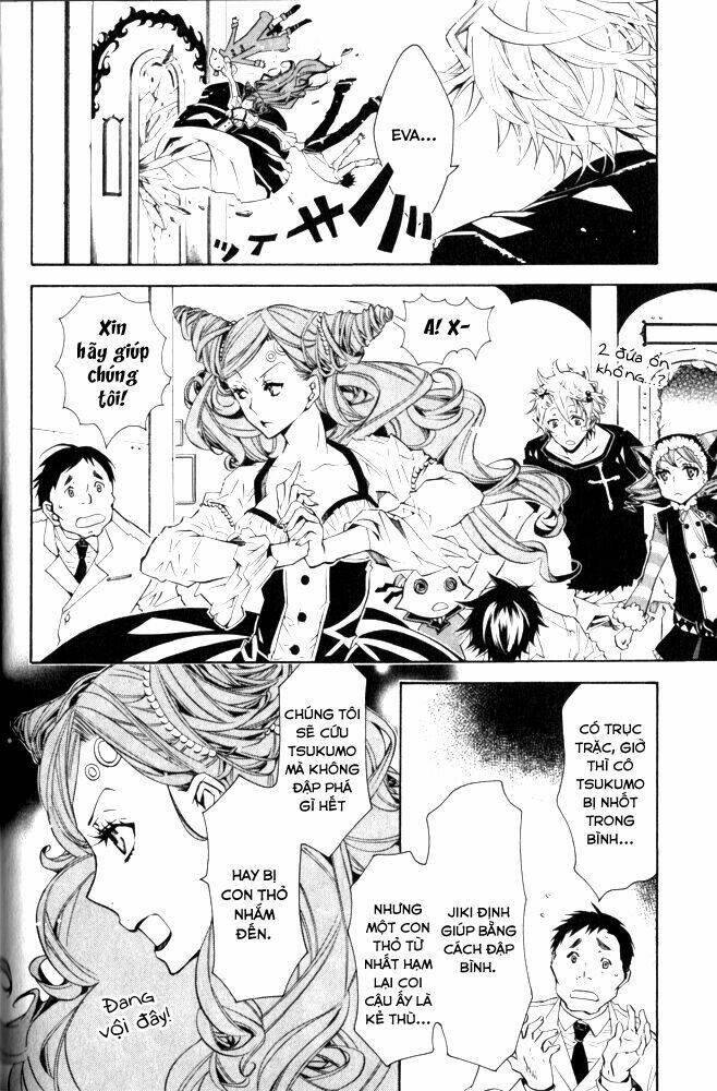 karneval chapter 15 27