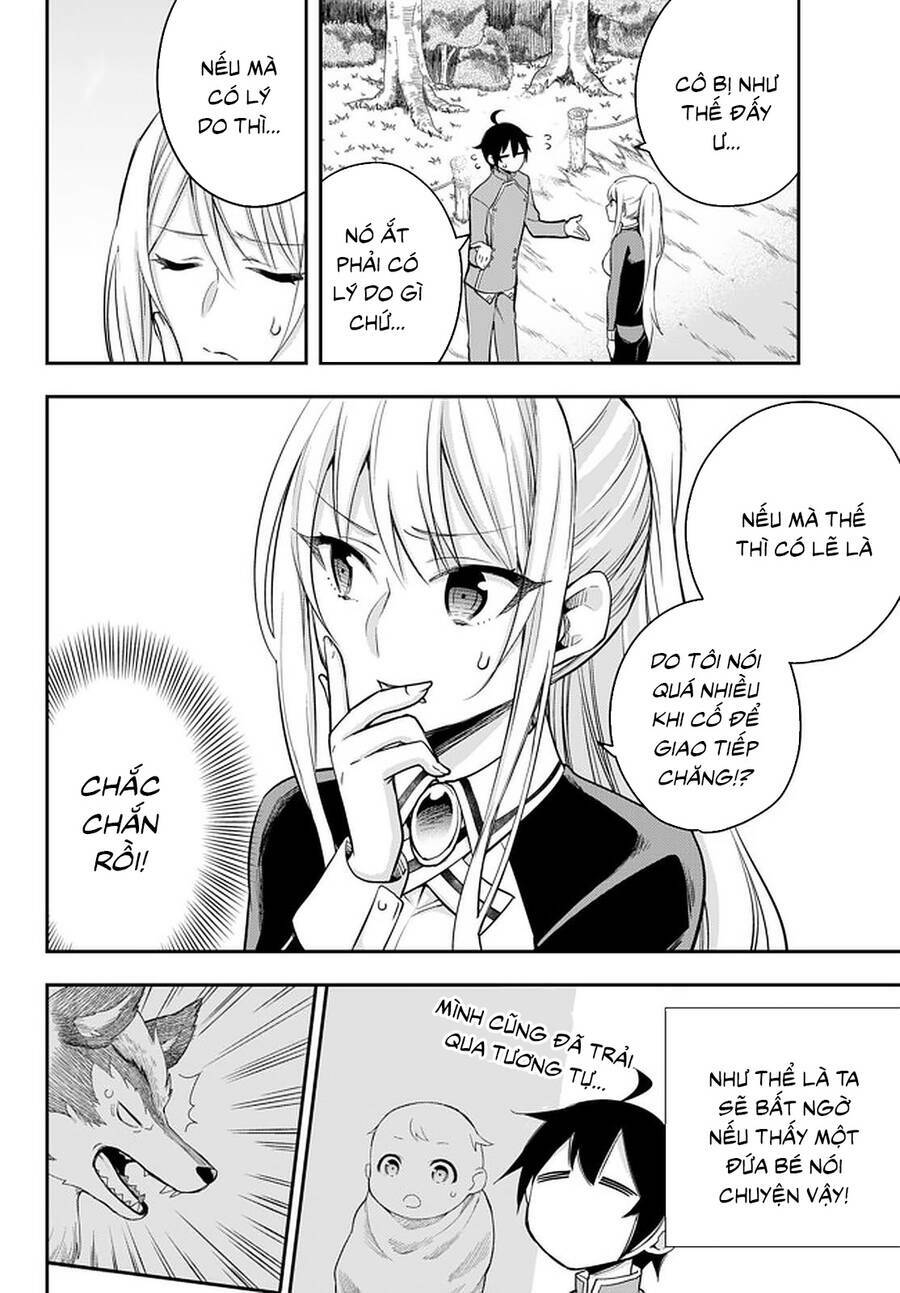 jitsu wa ore, saikyou deshita? chapter 29 14