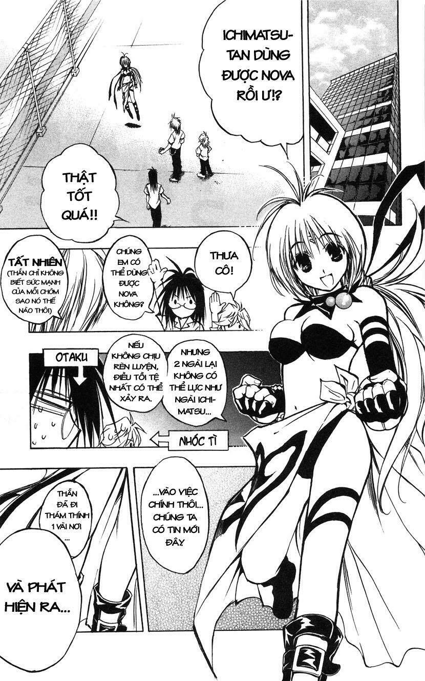 mixim11 chapter 32 10