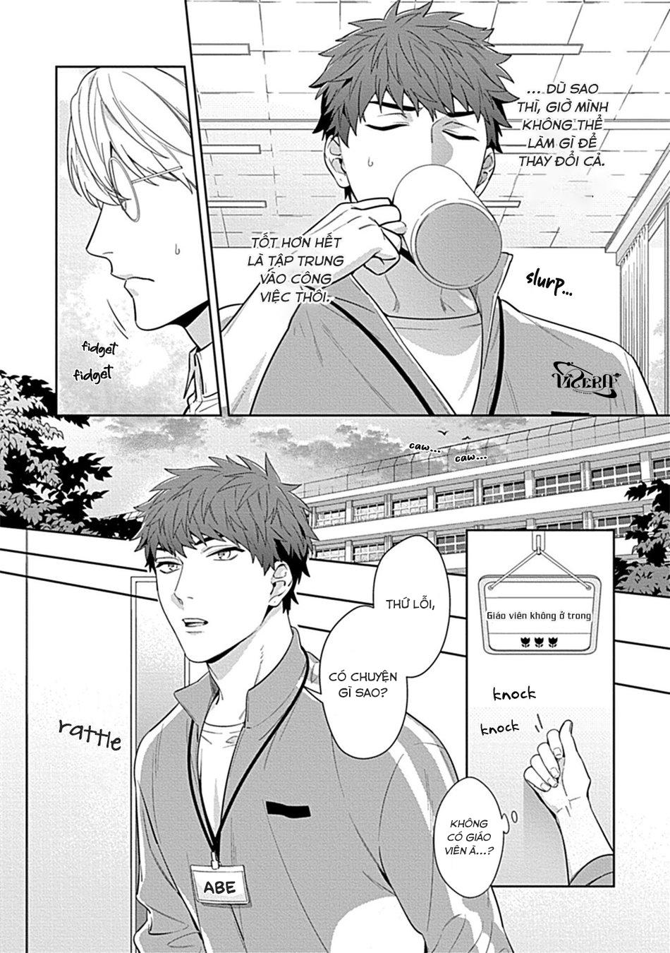 oneshot vicera comics house chapter 20.2 4