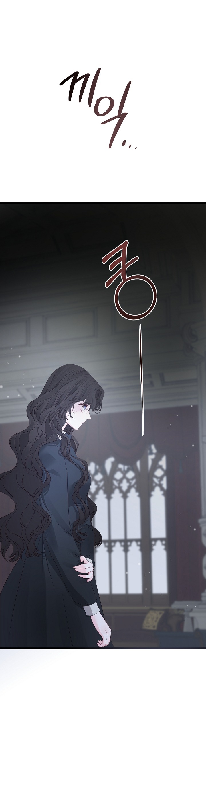 hãy giải thoát cho ta chapter 11.2 14