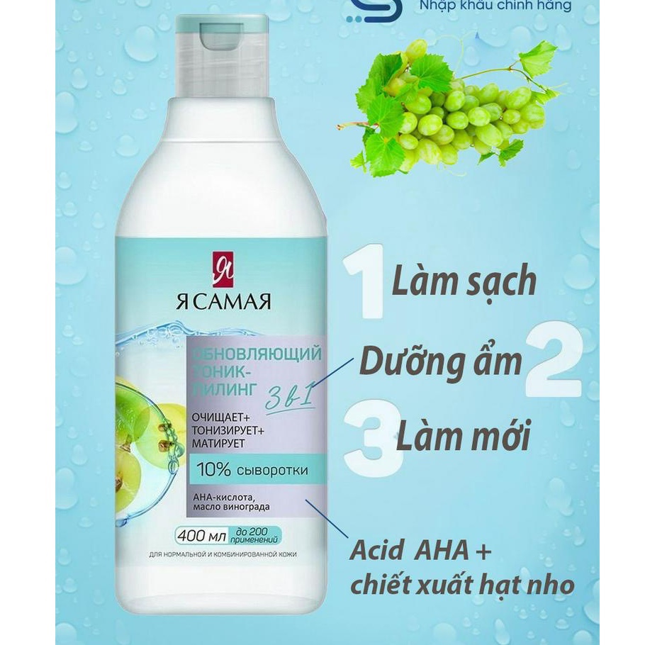 Toner Tôi là nhất  Ya Samaya 3in1