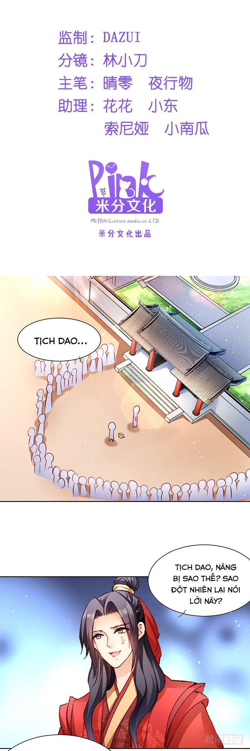 độc tâm cuồng phi khuynh thiên hạ chapter 3 2